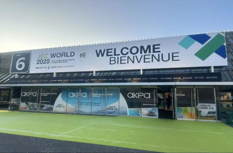 Preskúmajte PHP na JEC World 2026